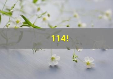 114!