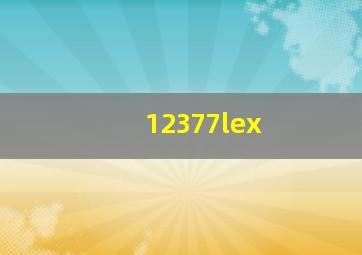 12377lex