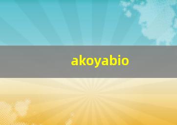 akoyabio