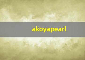 akoyapearl