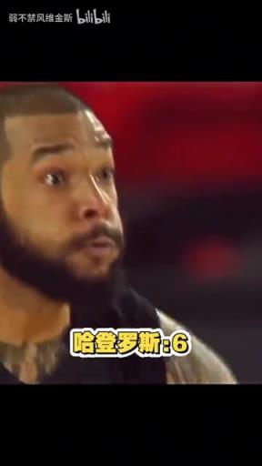 经典名场面！FIBA赛场新西兰男篮毛利战舞看呆哈登和罗斯！